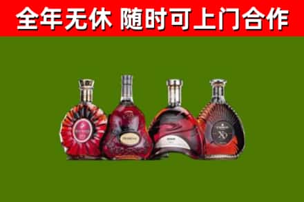 中卫回收老洋酒